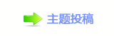 楟❔몋字㄀